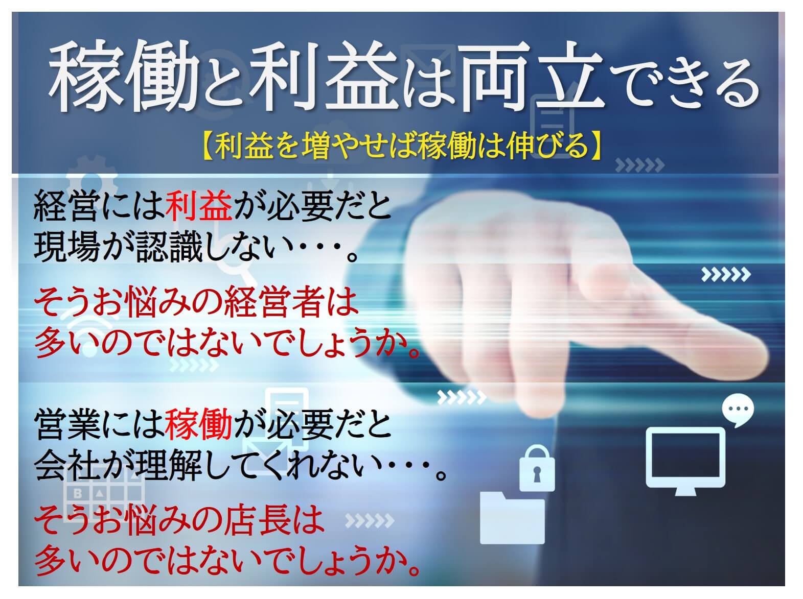 どちらか、ではなく「どちらも」